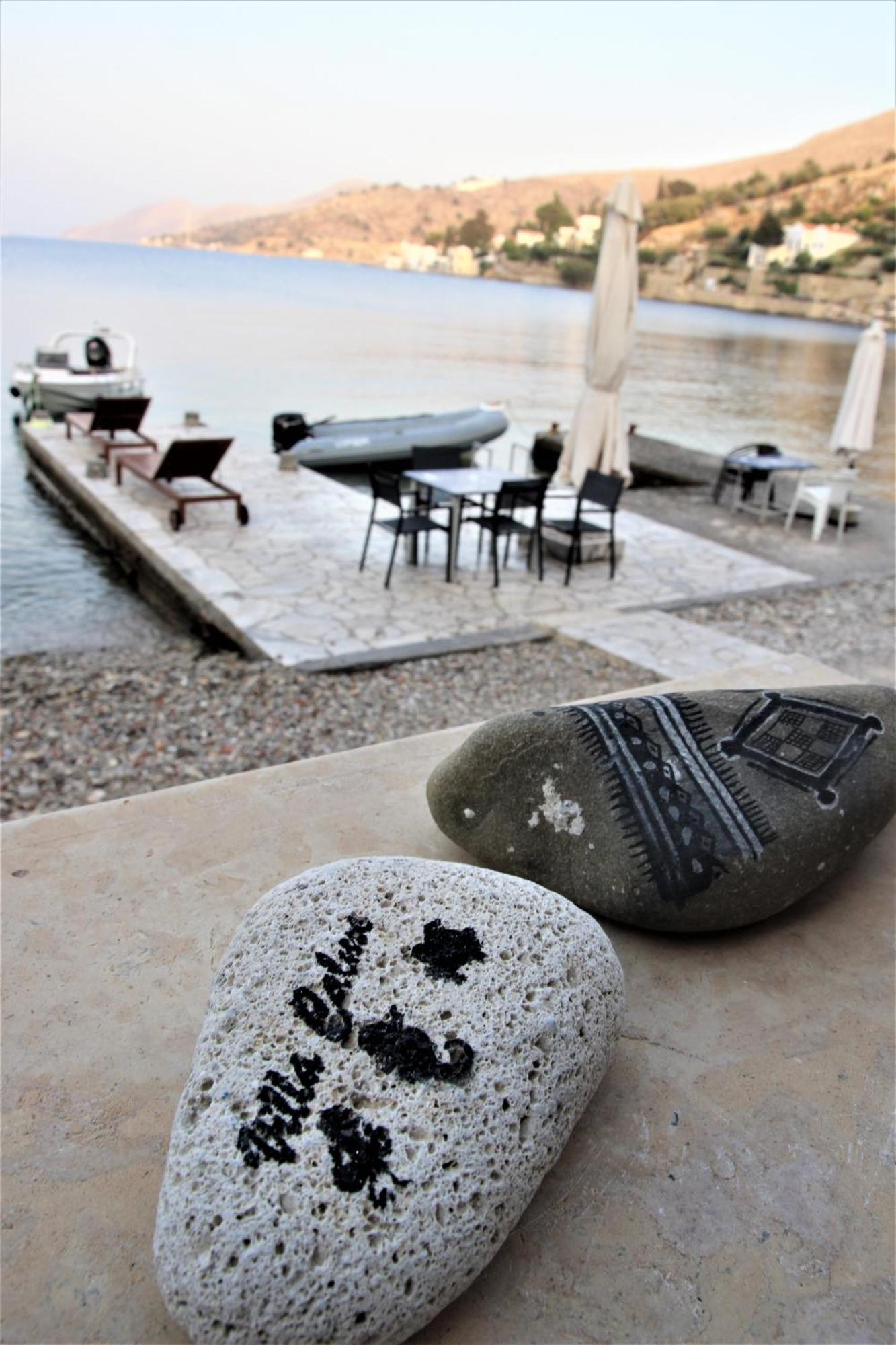 Symi . Villa Calme מראה חיצוני תמונה
